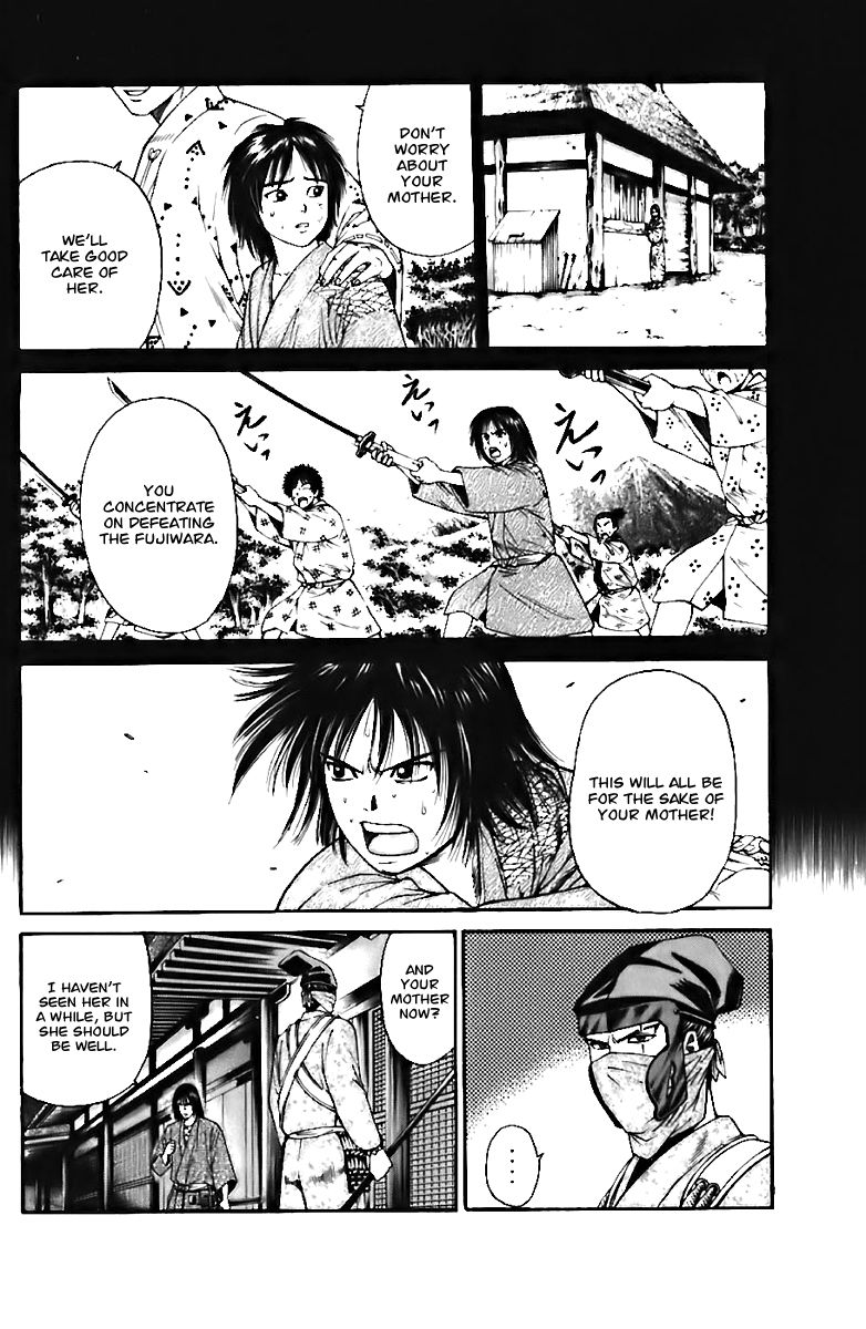 Shana oh Yoshitsune Chapter 71 page 37 - Chapter 71