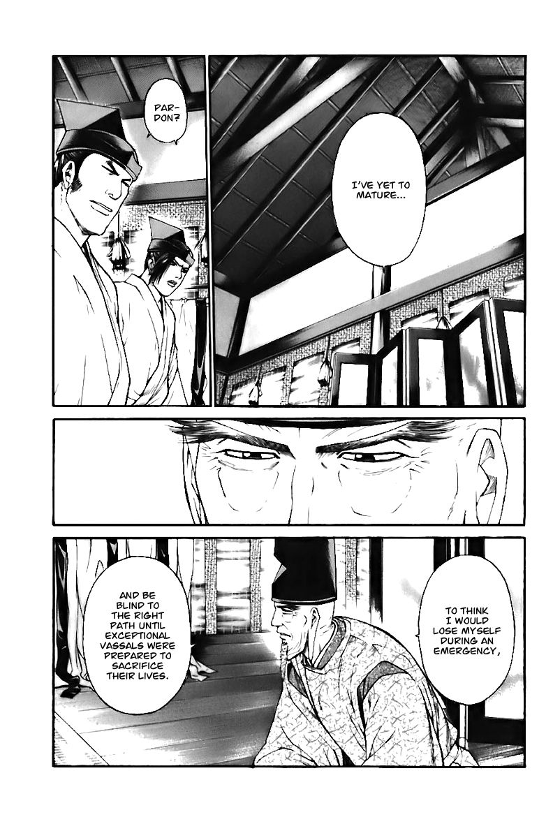 Shana oh Yoshitsune Chapter 71 page 46 - Chapter 71