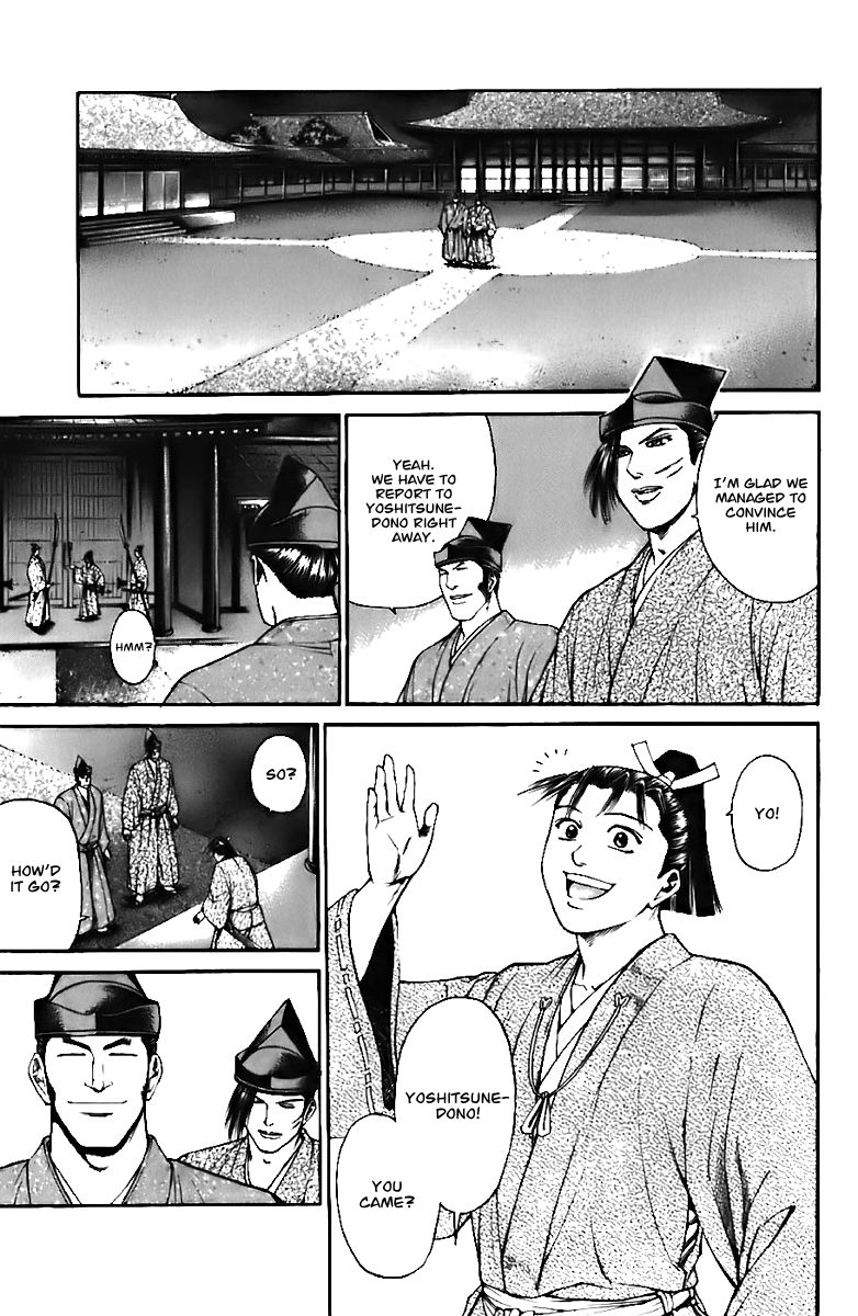 Shana oh Yoshitsune Chapter 71 page 50 - Chapter 71