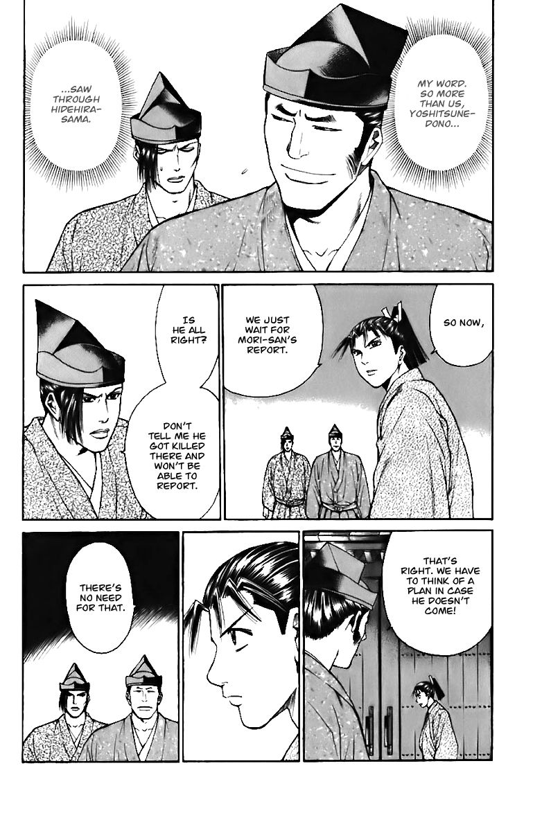 Shana oh Yoshitsune Chapter 71 page 53 - Chapter 71