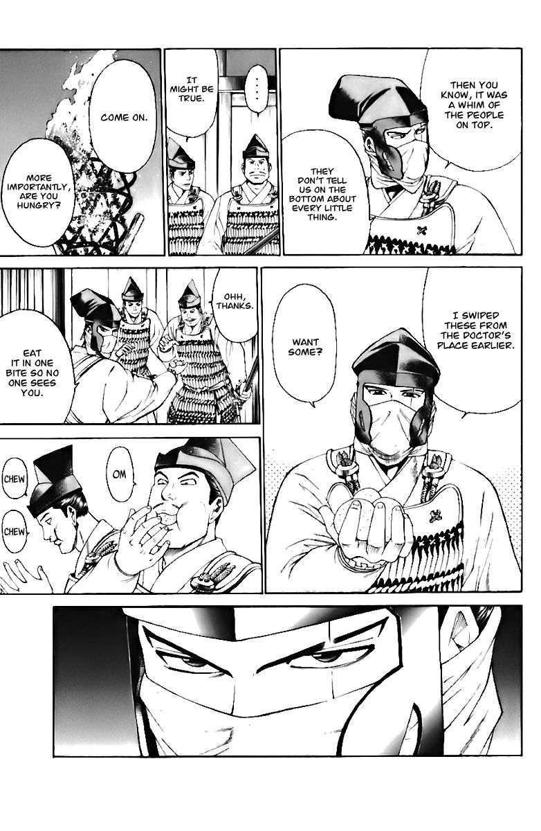 Shana oh Yoshitsune Chapter 71 page 56 - Chapter 71