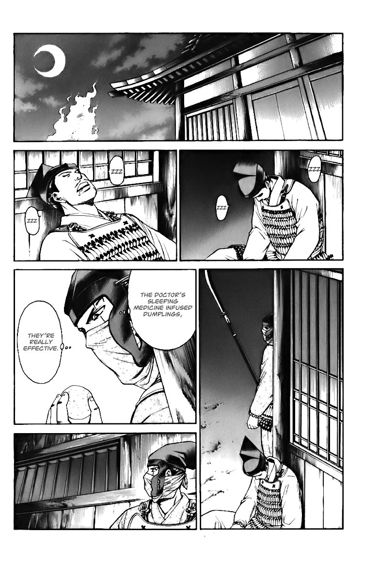 Shana oh Yoshitsune Chapter 71 page 57 - Chapter 71