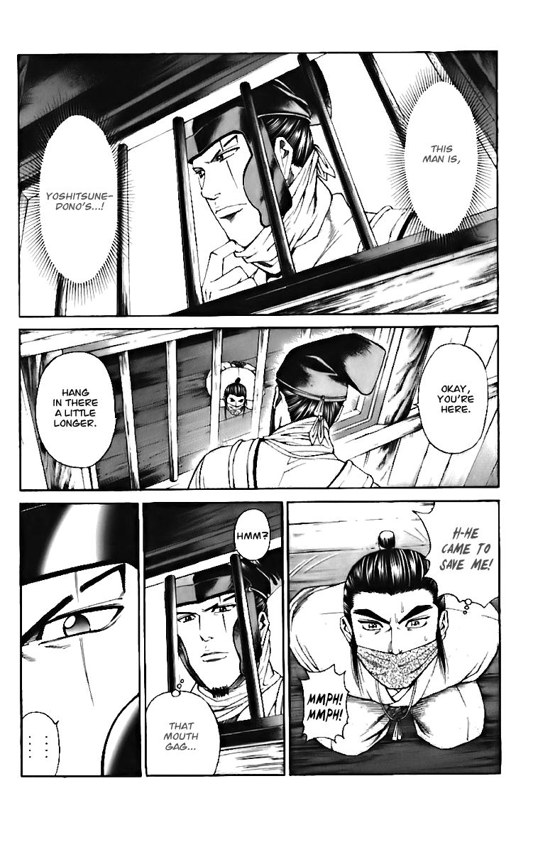 Shana oh Yoshitsune Chapter 71 page 59 - Chapter 71