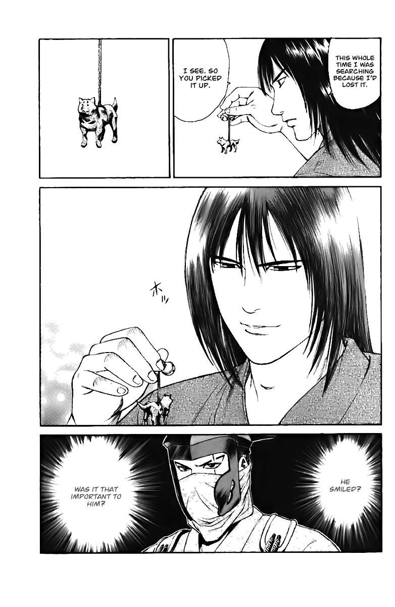 Shana oh Yoshitsune Chapter 71 page 6 - Chapter 71