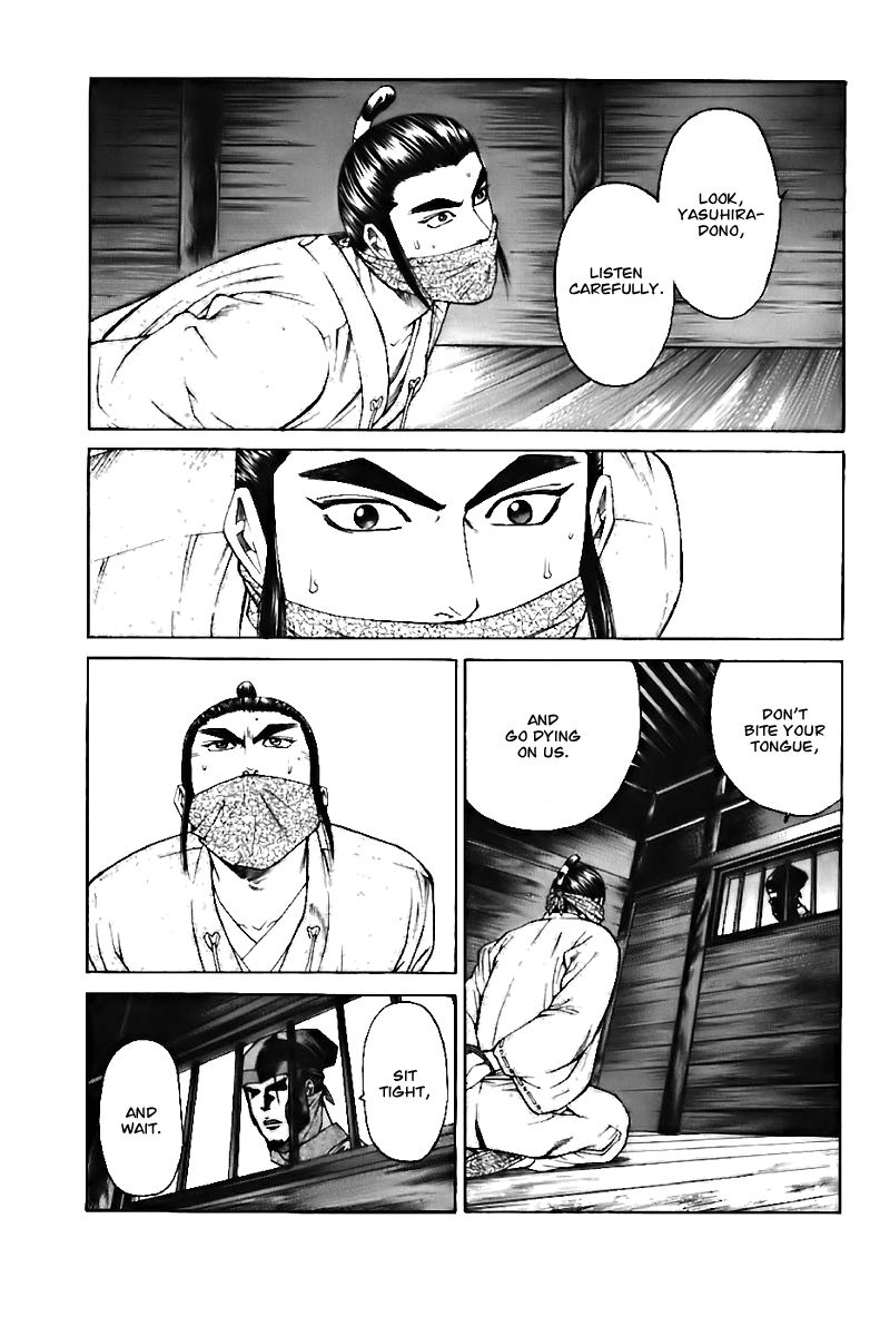 Shana oh Yoshitsune Chapter 71 page 60 - Chapter 71