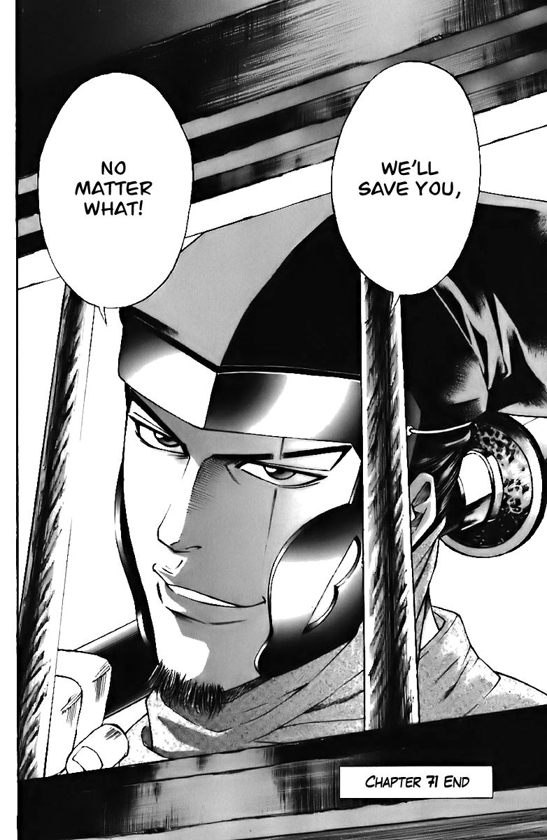 Shana oh Yoshitsune Chapter 71 page 61 - Chapter 71