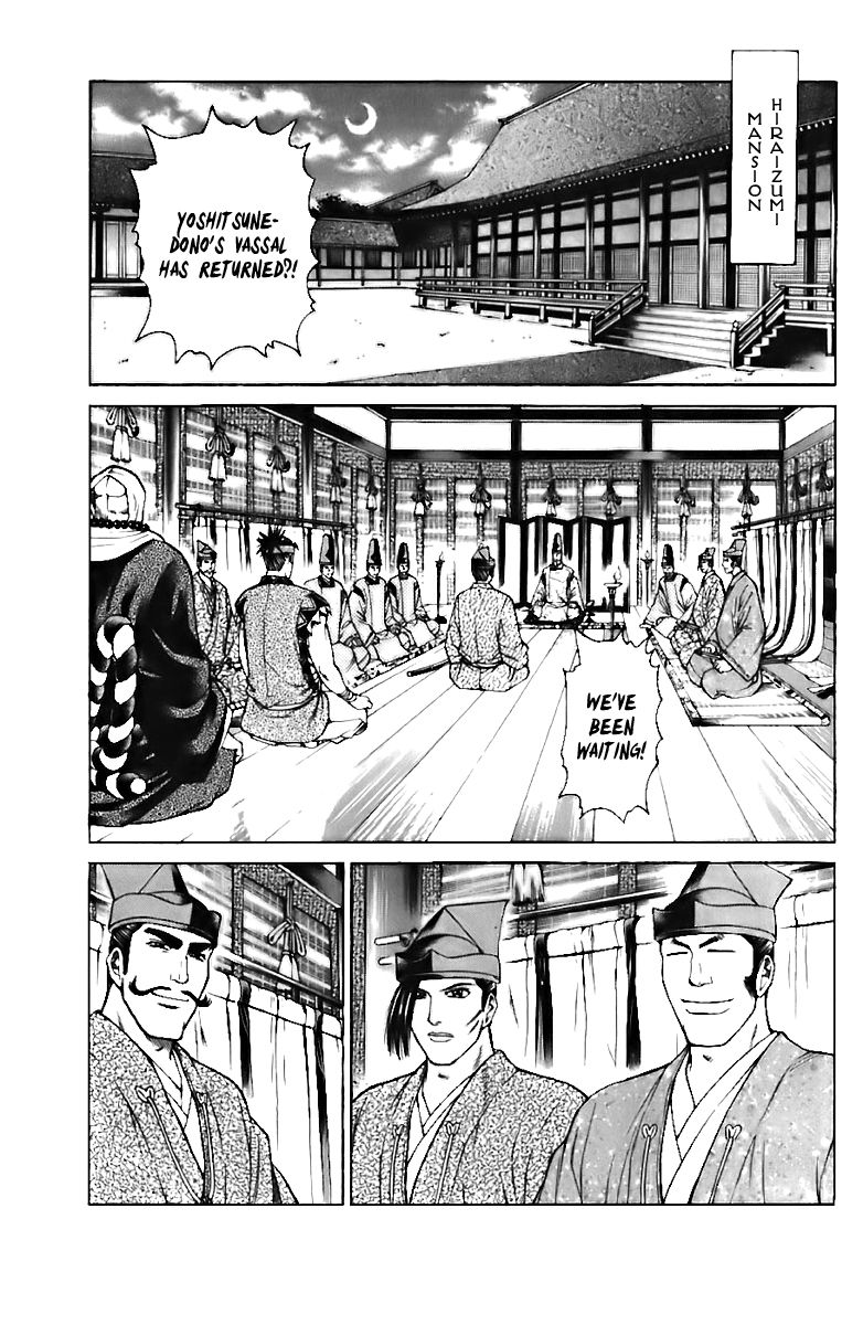 Shana oh Yoshitsune Chapter 72 page 10 - Chapter 72