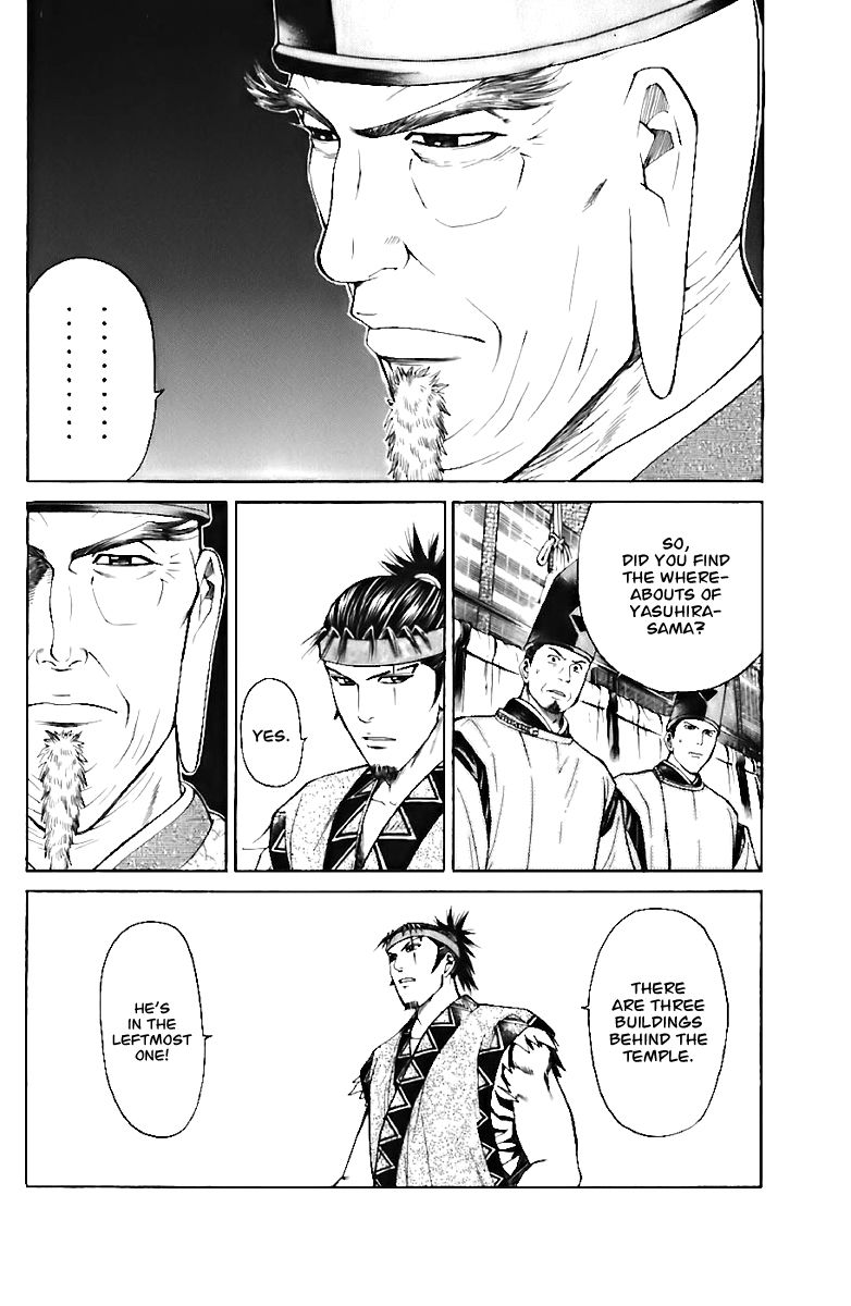 Shana oh Yoshitsune Chapter 72 page 13 - Chapter 72