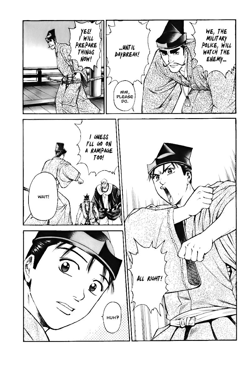Shana oh Yoshitsune Chapter 72 page 16 - Chapter 72