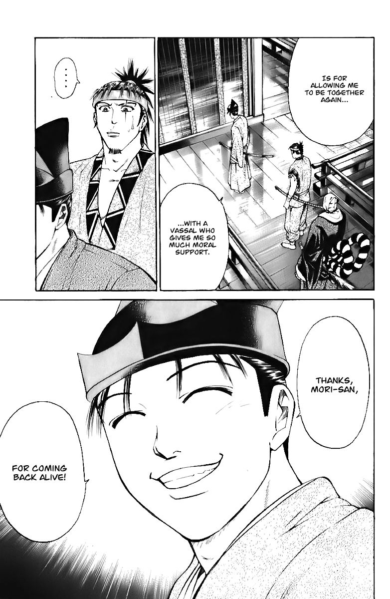 Shana oh Yoshitsune Chapter 72 page 24 - Chapter 72