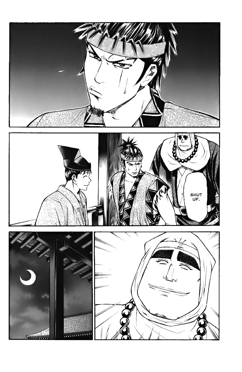 Shana oh Yoshitsune Chapter 72 page 25 - Chapter 72