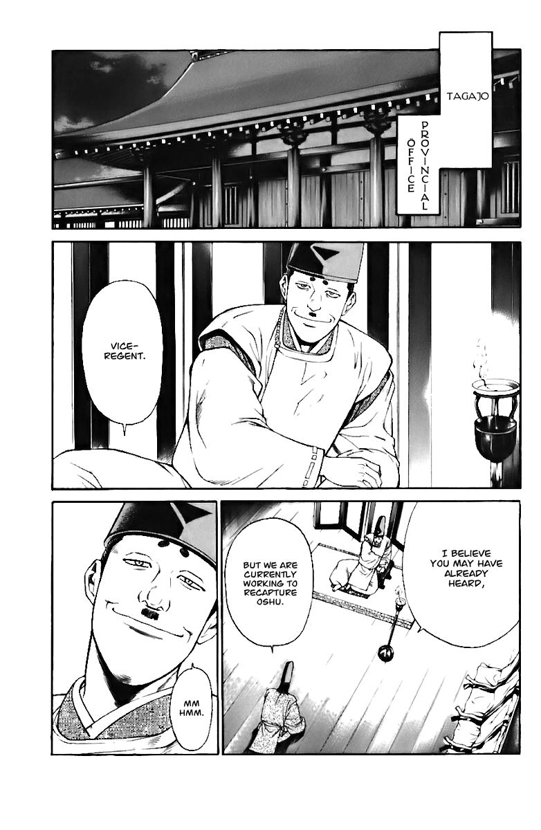Shana oh Yoshitsune Chapter 72 page 26 - Chapter 72