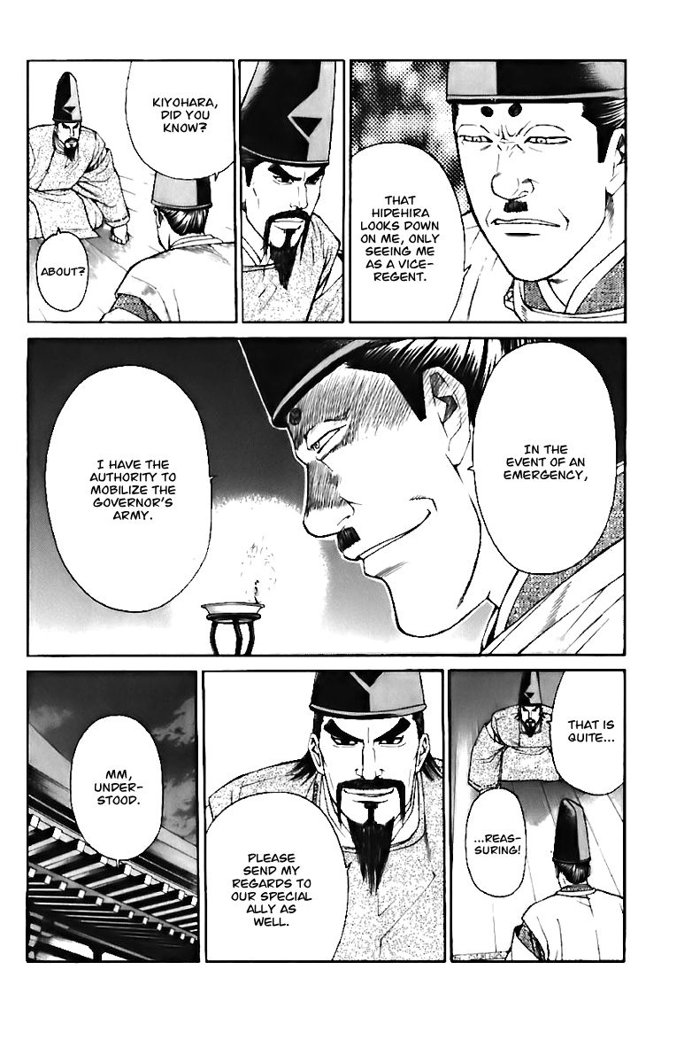 Shana oh Yoshitsune Chapter 72 page 29 - Chapter 72