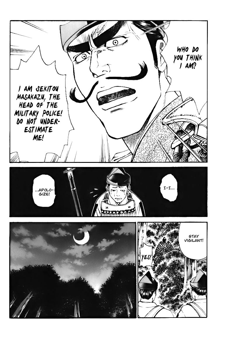 Shana oh Yoshitsune Chapter 72 page 31 - Chapter 72