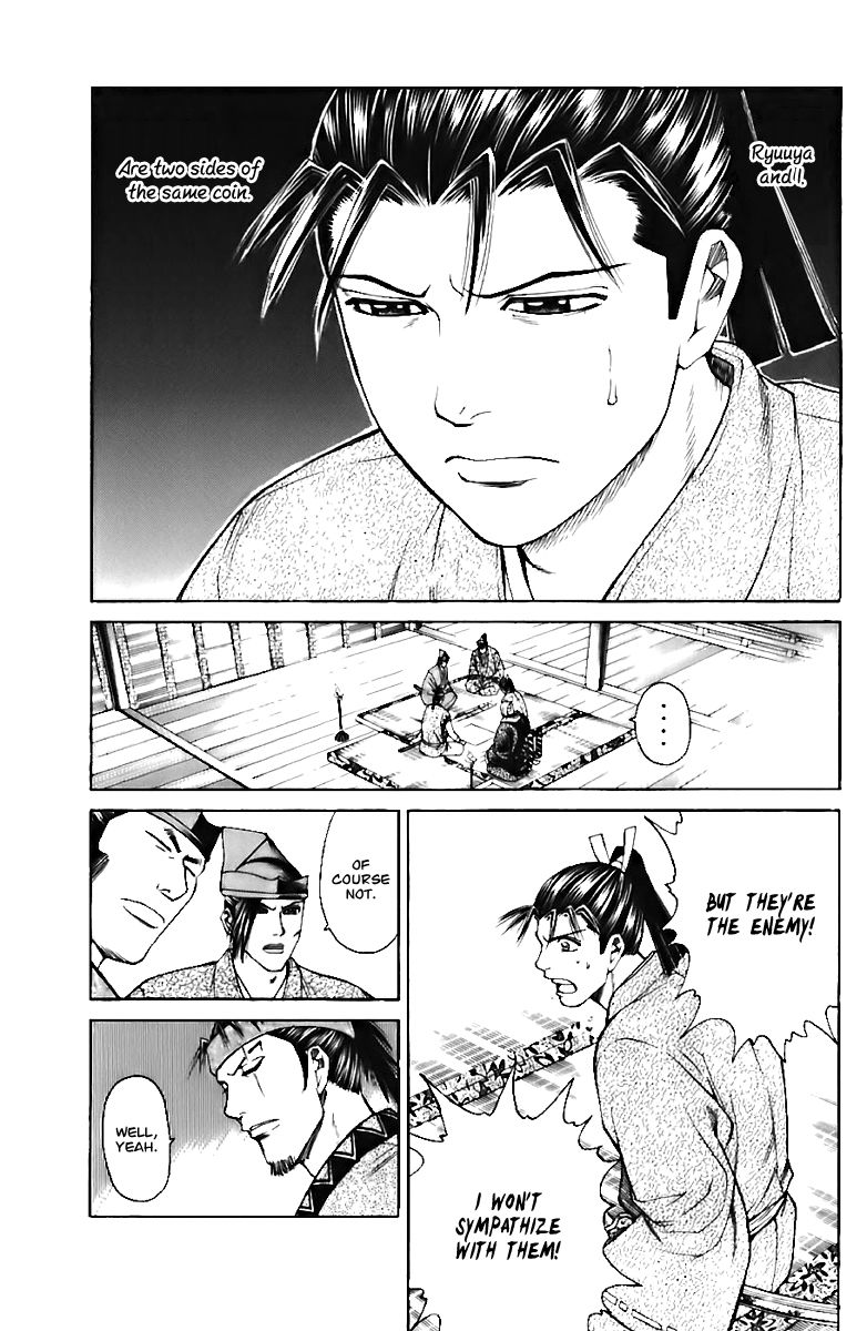 Shana oh Yoshitsune Chapter 72 page 36 - Chapter 72