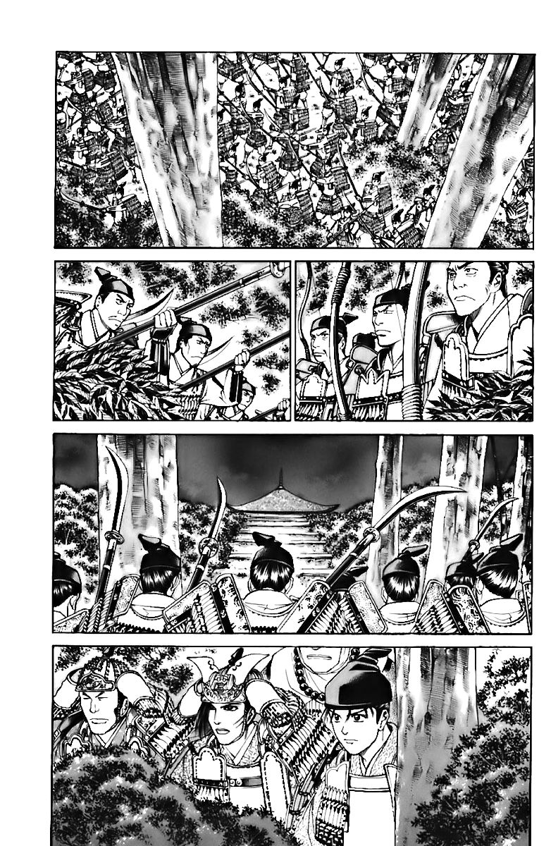 Shana oh Yoshitsune Chapter 72 page 38 - Chapter 72