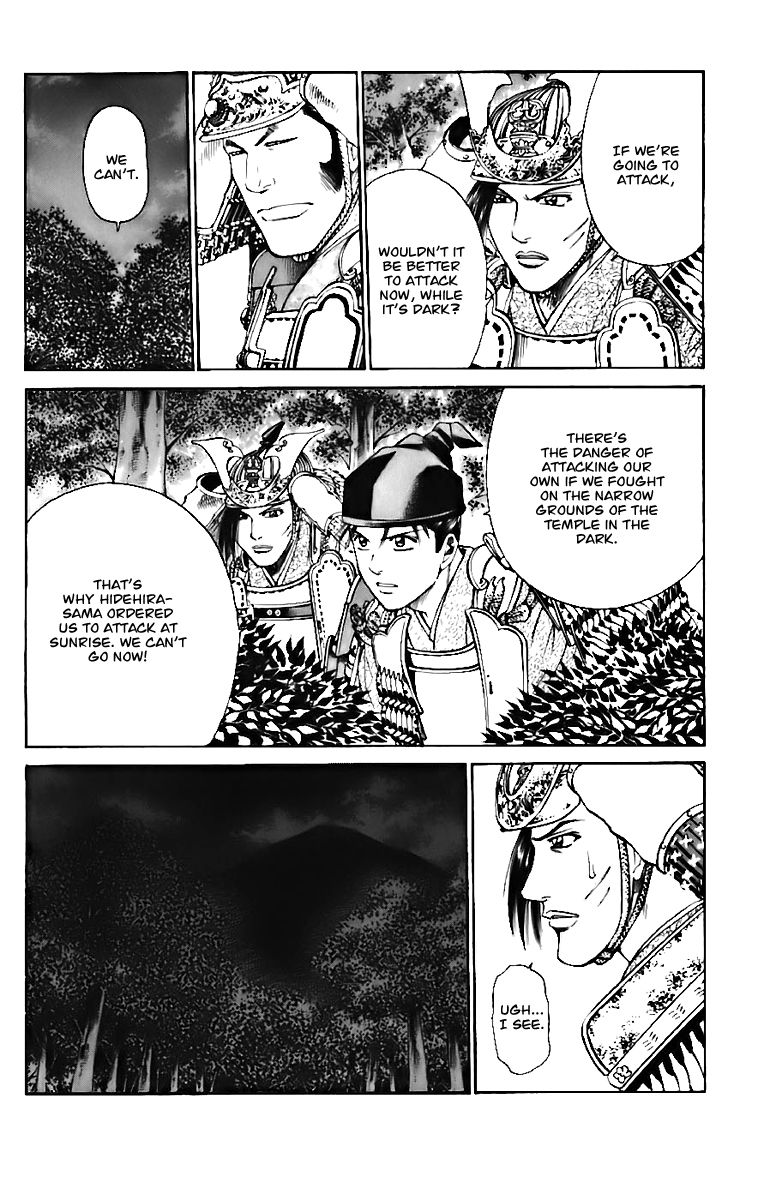 Shana oh Yoshitsune Chapter 72 page 39 - Chapter 72