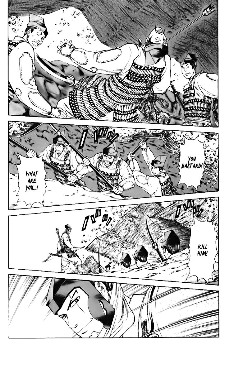 Shana oh Yoshitsune Chapter 72 page 43 - Chapter 72