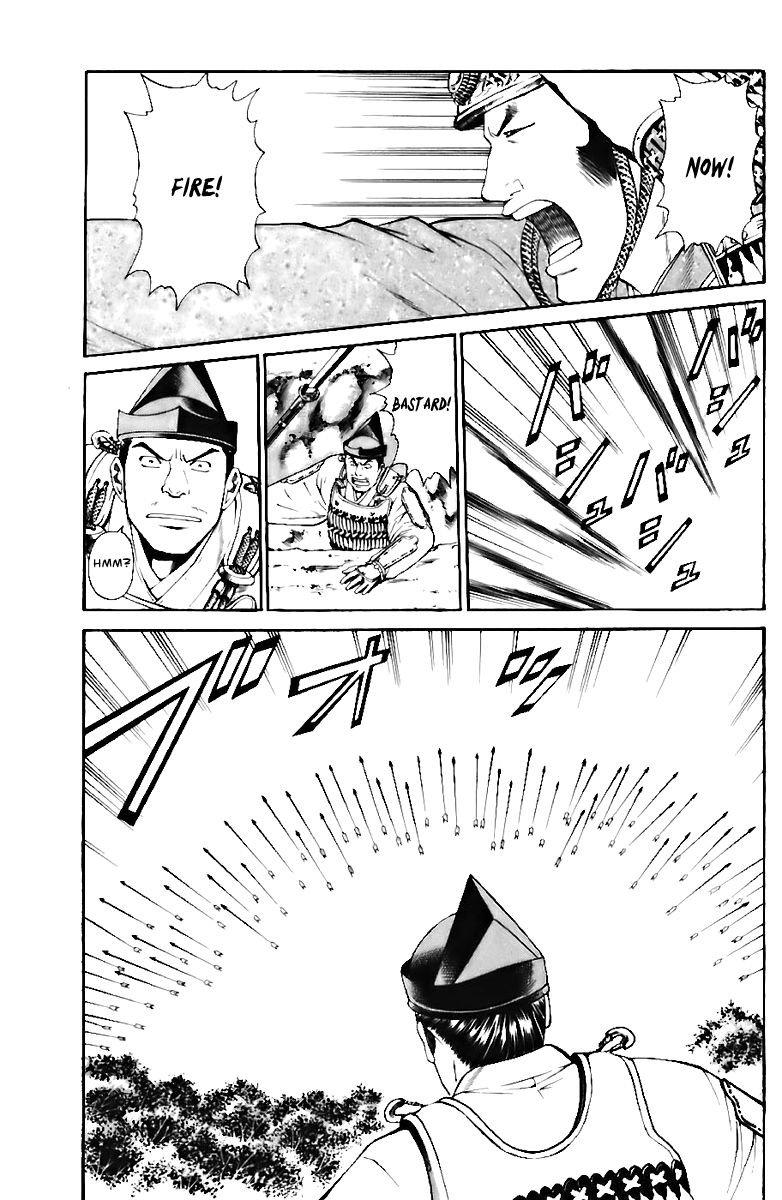 Shana oh Yoshitsune Chapter 72 page 44 - Chapter 72