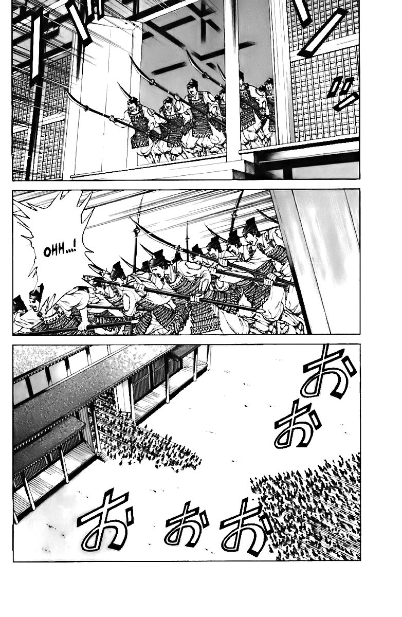 Shana oh Yoshitsune Chapter 72 page 47 - Chapter 72