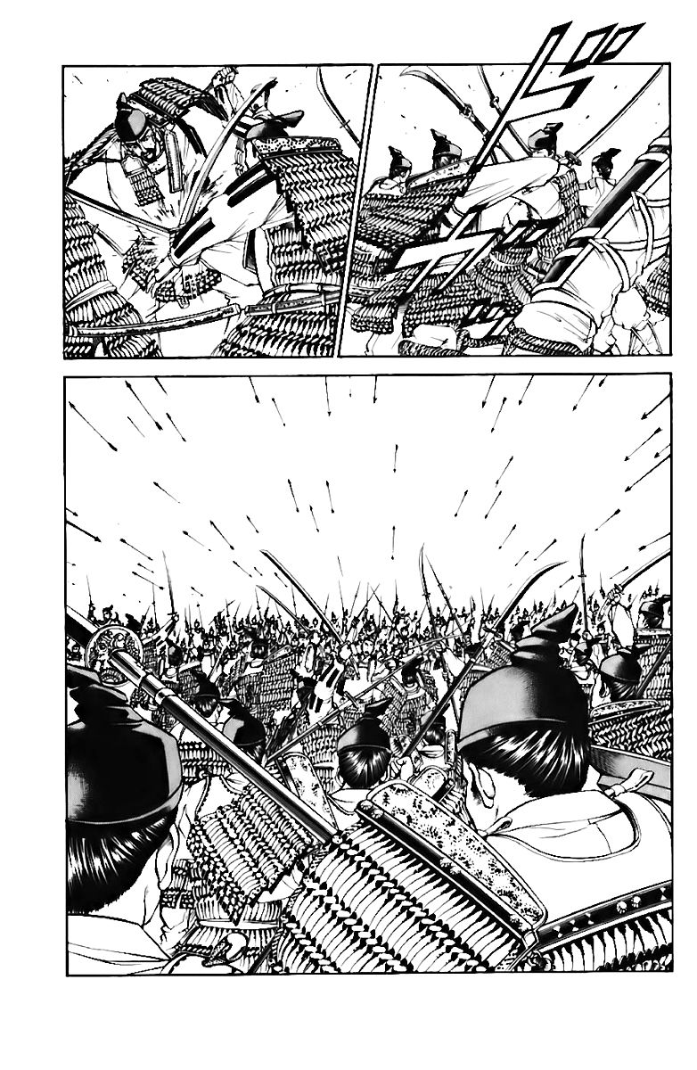 Shana oh Yoshitsune Chapter 72 page 48 - Chapter 72