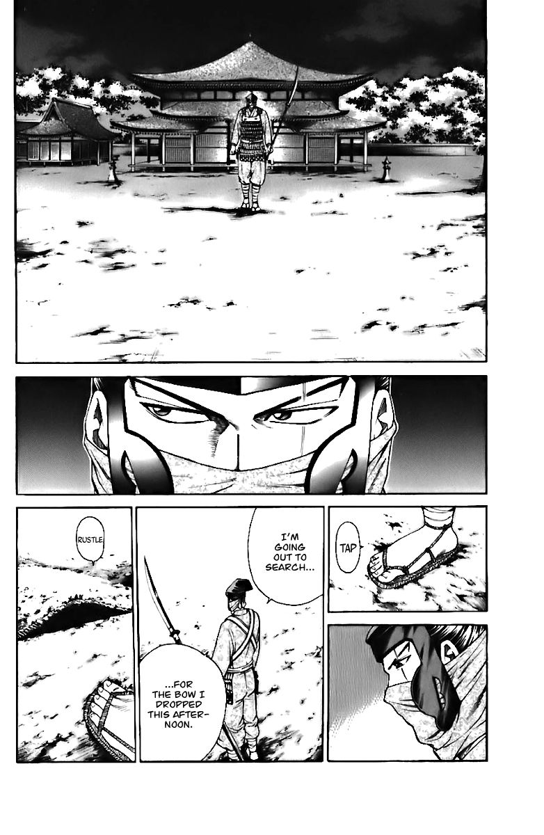 Shana oh Yoshitsune Chapter 72 page 5 - Chapter 72