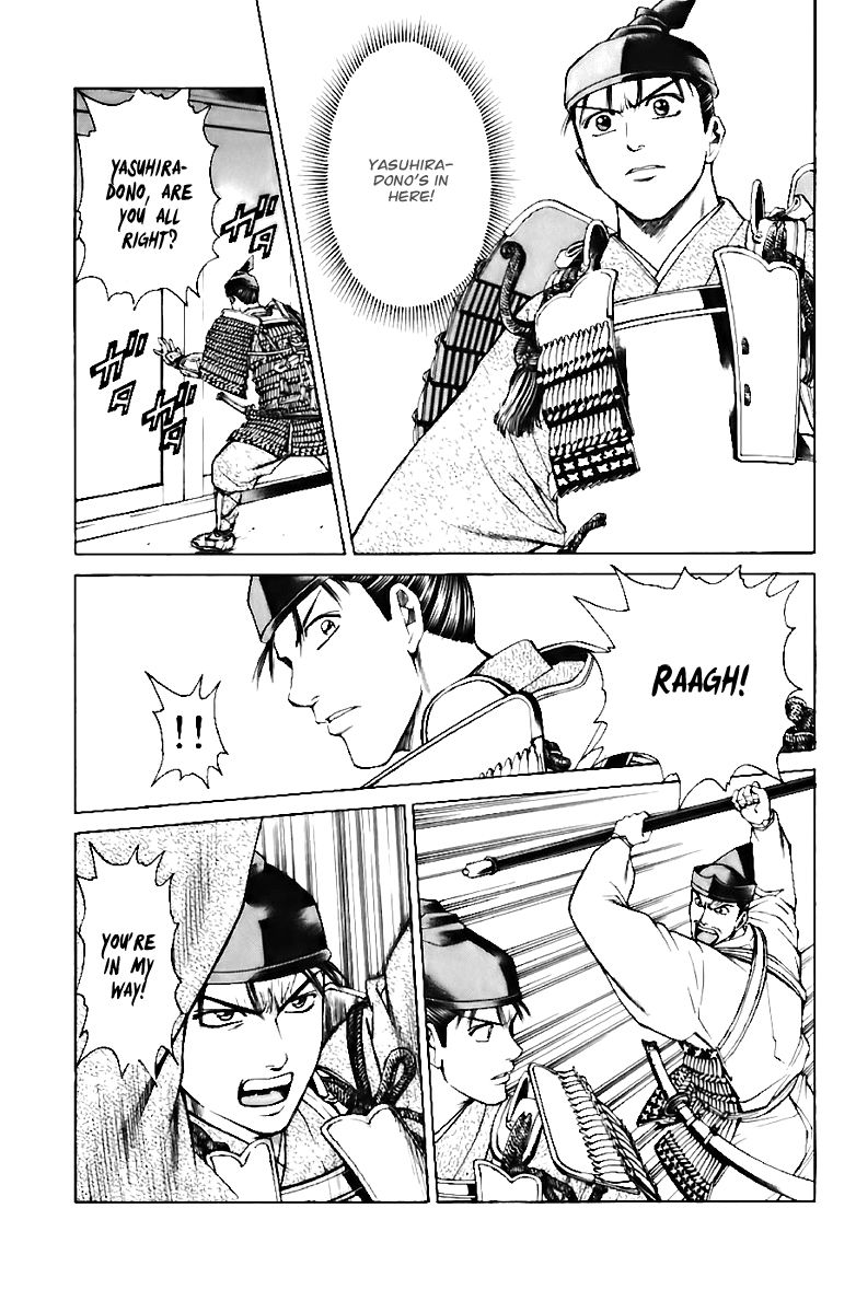 Shana oh Yoshitsune Chapter 72 page 52 - Chapter 72