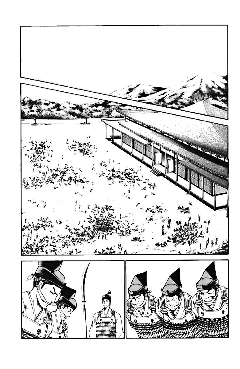 Shana oh Yoshitsune Chapter 72 page 56 - Chapter 72