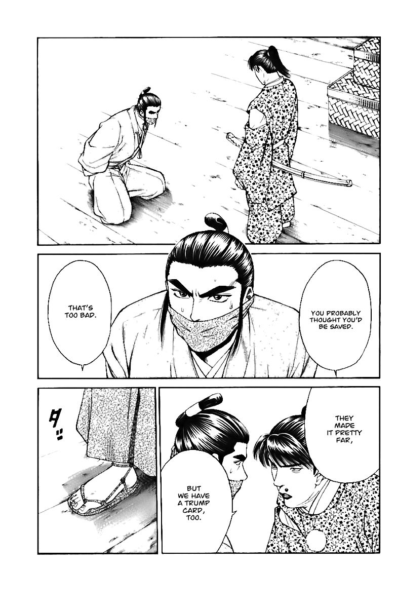 Shana oh Yoshitsune Chapter 72 page 60 - Chapter 72