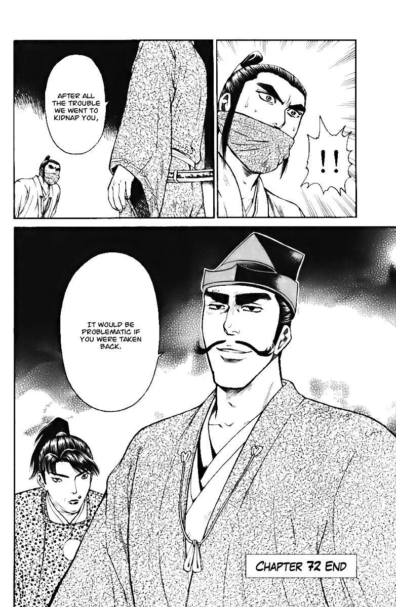Shana oh Yoshitsune Chapter 72 page 61 - Chapter 72