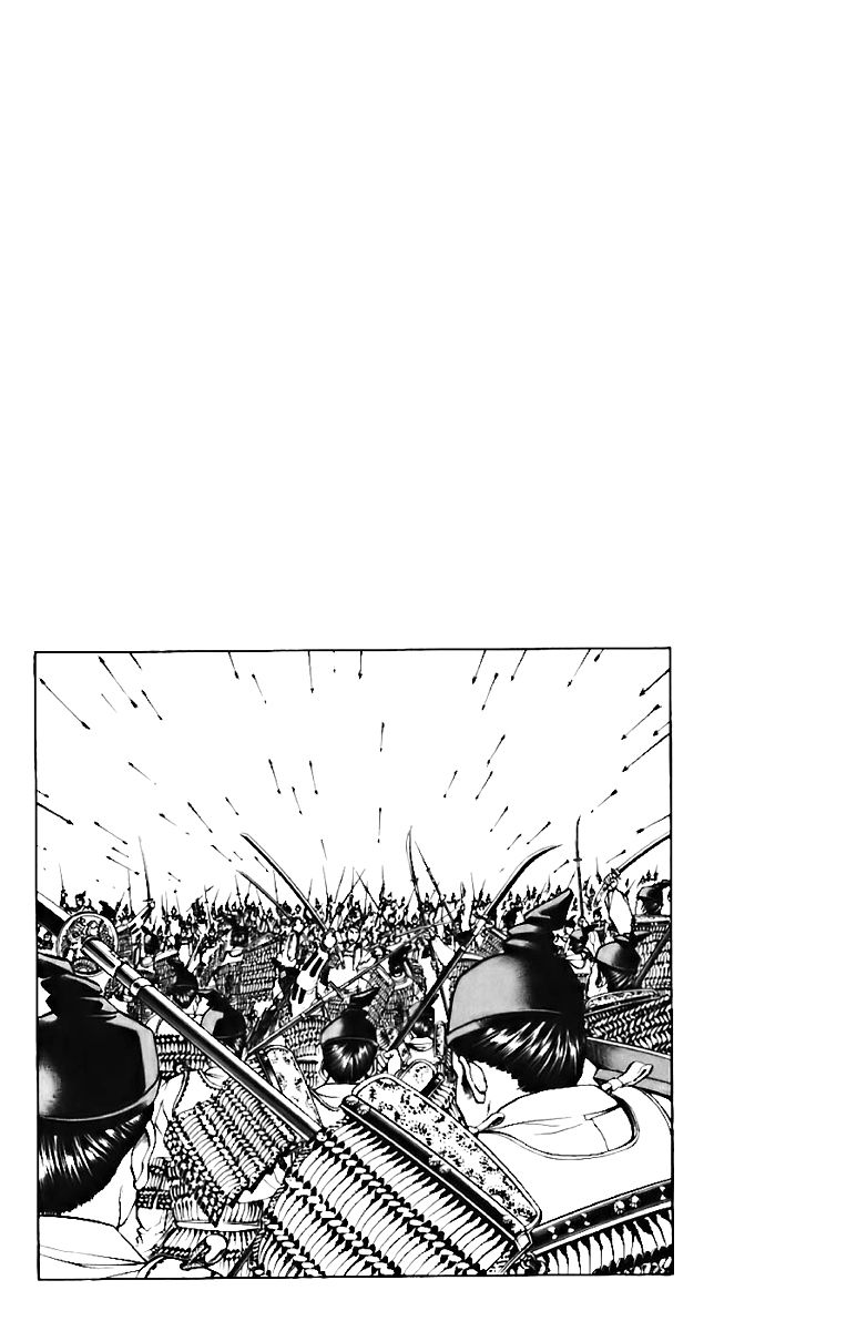 Shana oh Yoshitsune Chapter 72 page 62 - Chapter 72