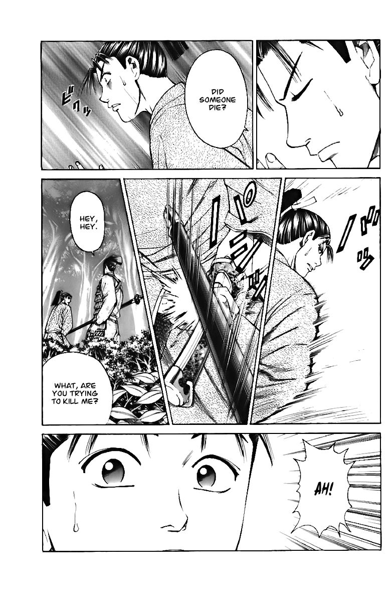 Shana oh Yoshitsune Chapter 72 page 8 - Chapter 72