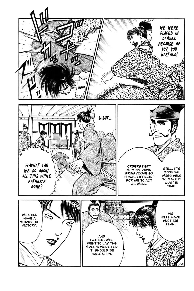 Shana oh Yoshitsune Chapter 73 page 10 - Chapter 73