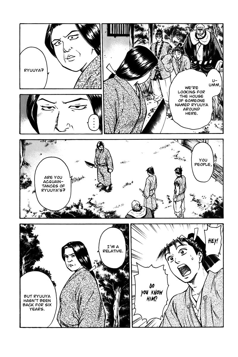 Shana oh Yoshitsune Chapter 73 page 20 - Chapter 73