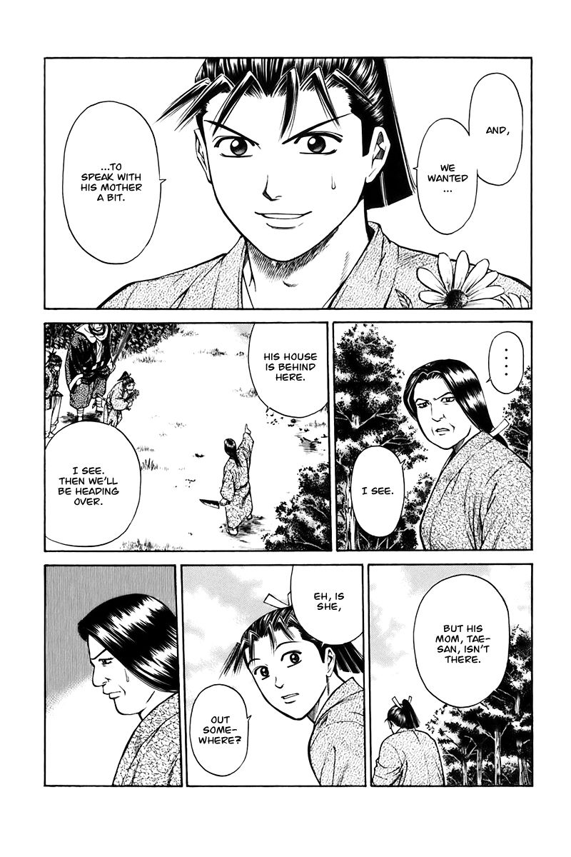 Shana oh Yoshitsune Chapter 73 page 22 - Chapter 73