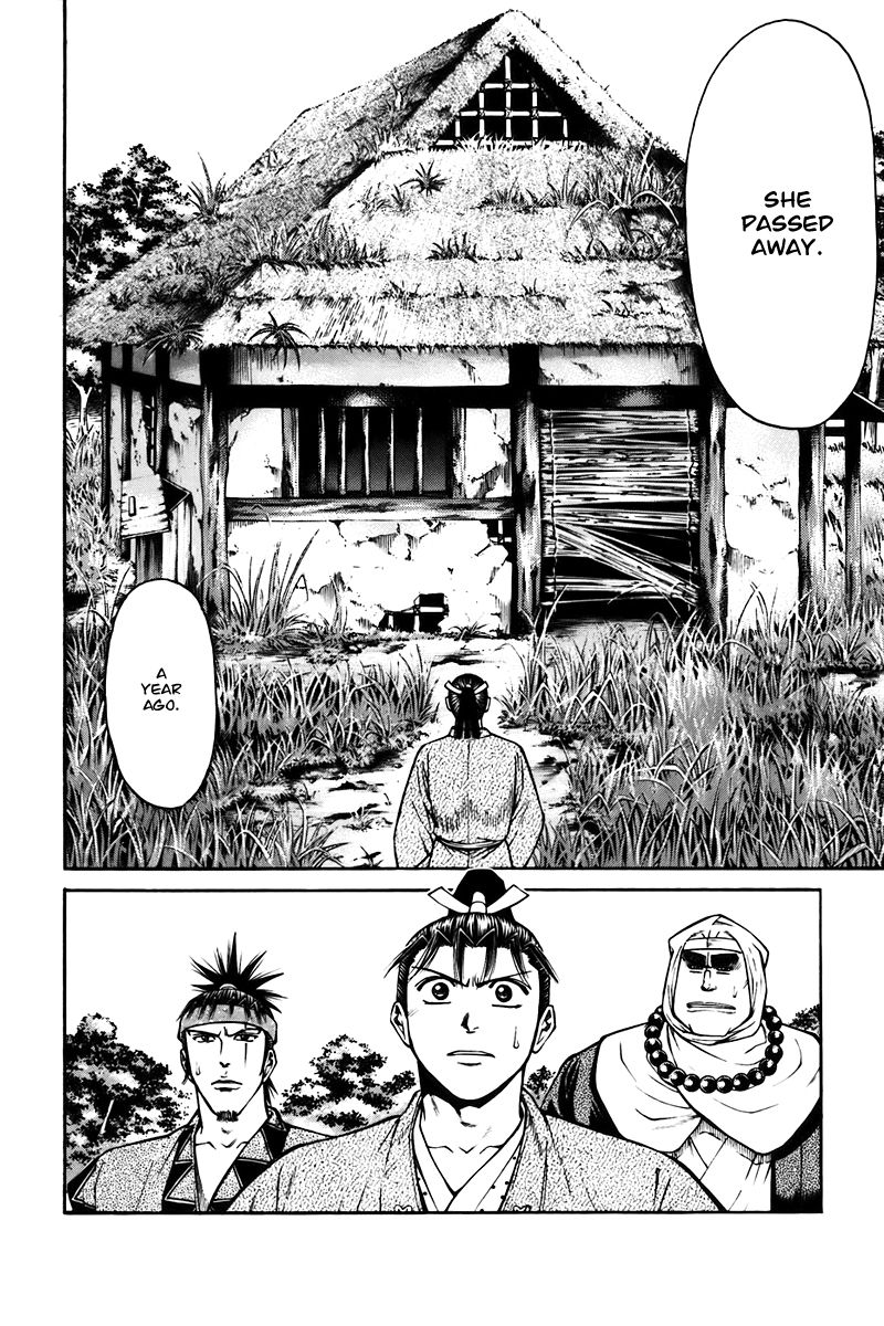Shana oh Yoshitsune Chapter 73 page 23 - Chapter 73