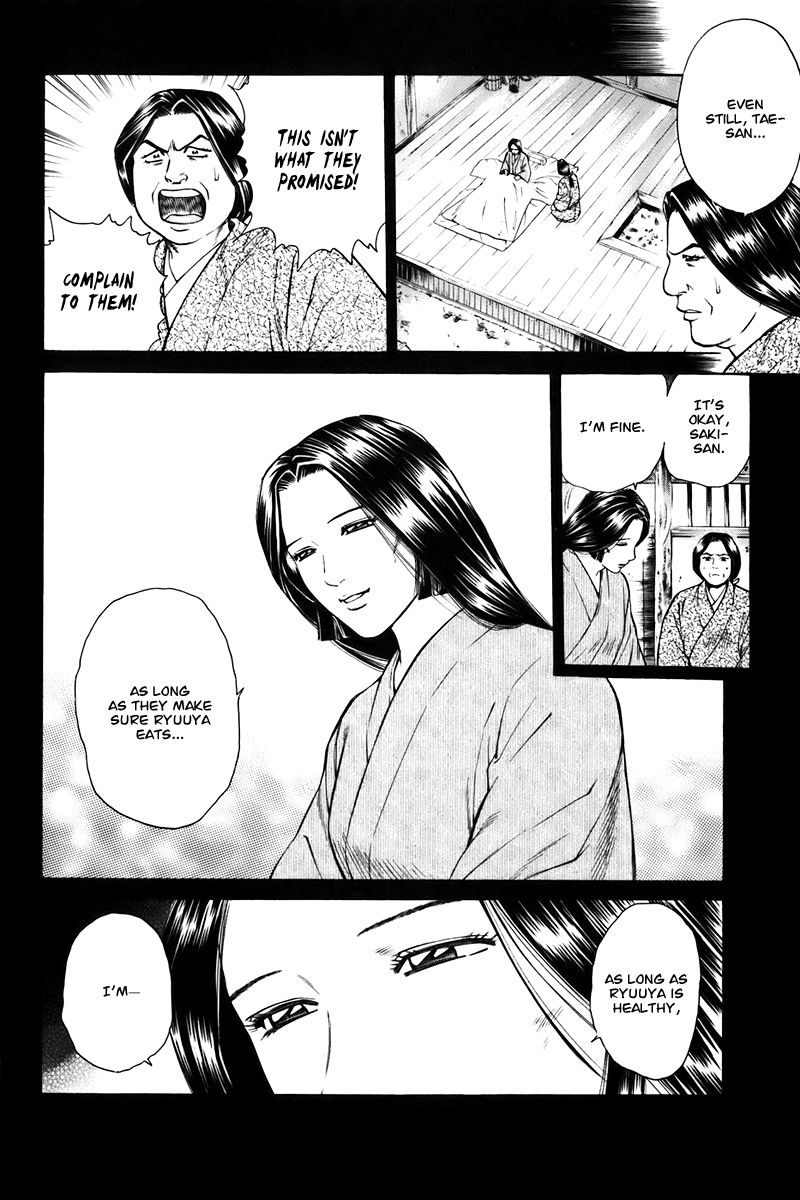 Shana oh Yoshitsune Chapter 73 page 25 - Chapter 73