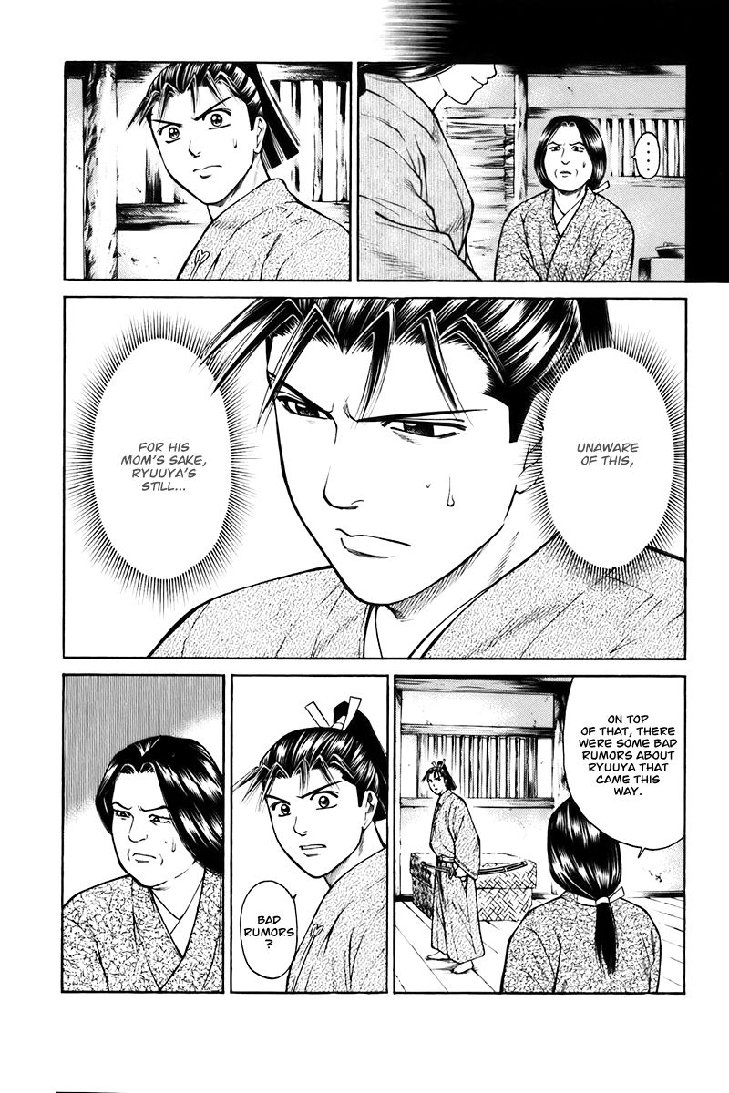 Shana oh Yoshitsune Chapter 73 page 26 - Chapter 73