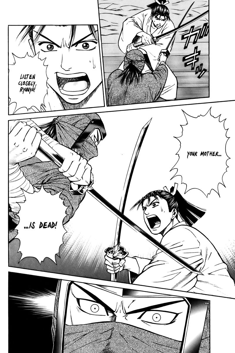 Shana oh Yoshitsune Chapter 73 page 35 - Chapter 73