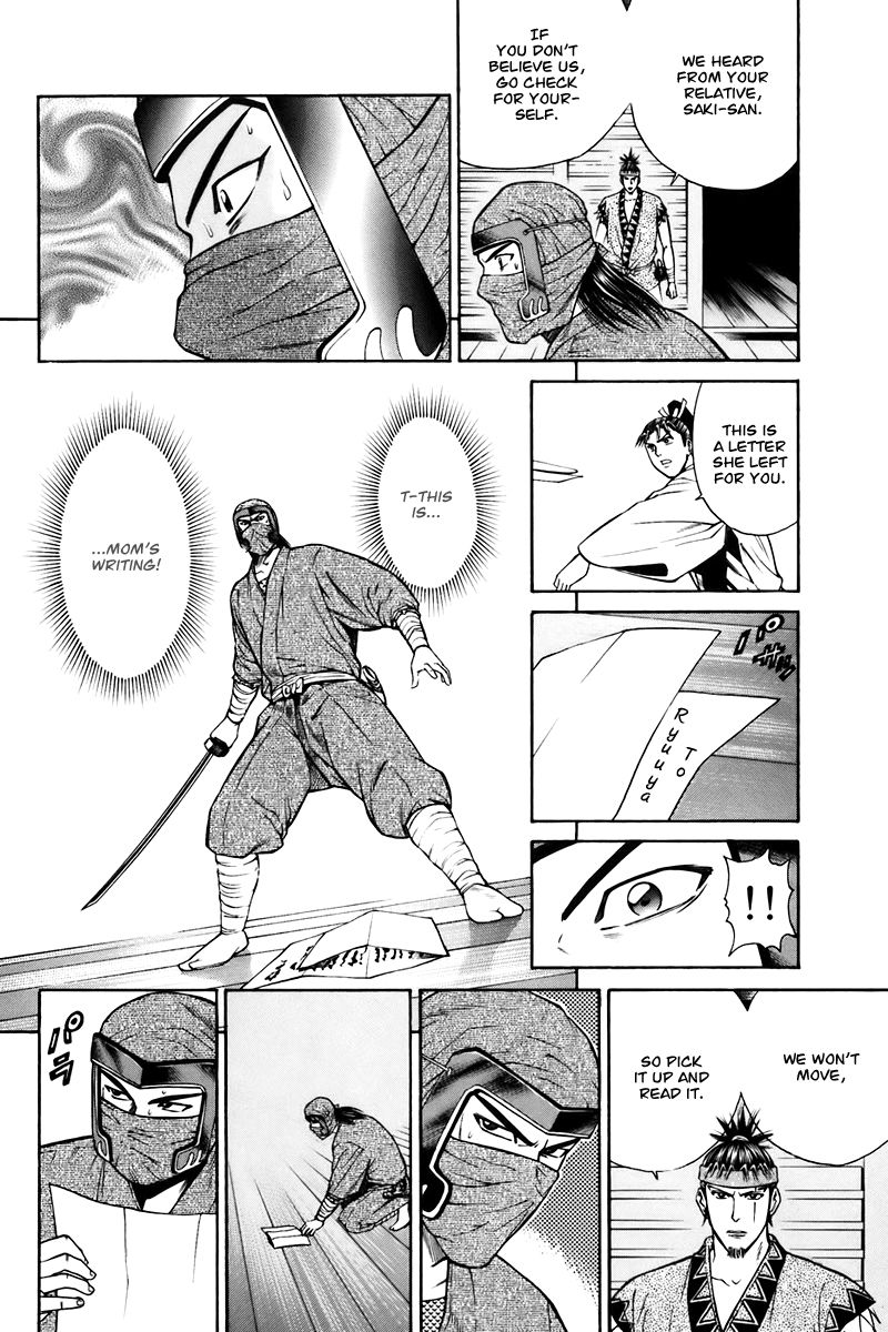 Shana oh Yoshitsune Chapter 73 page 37 - Chapter 73