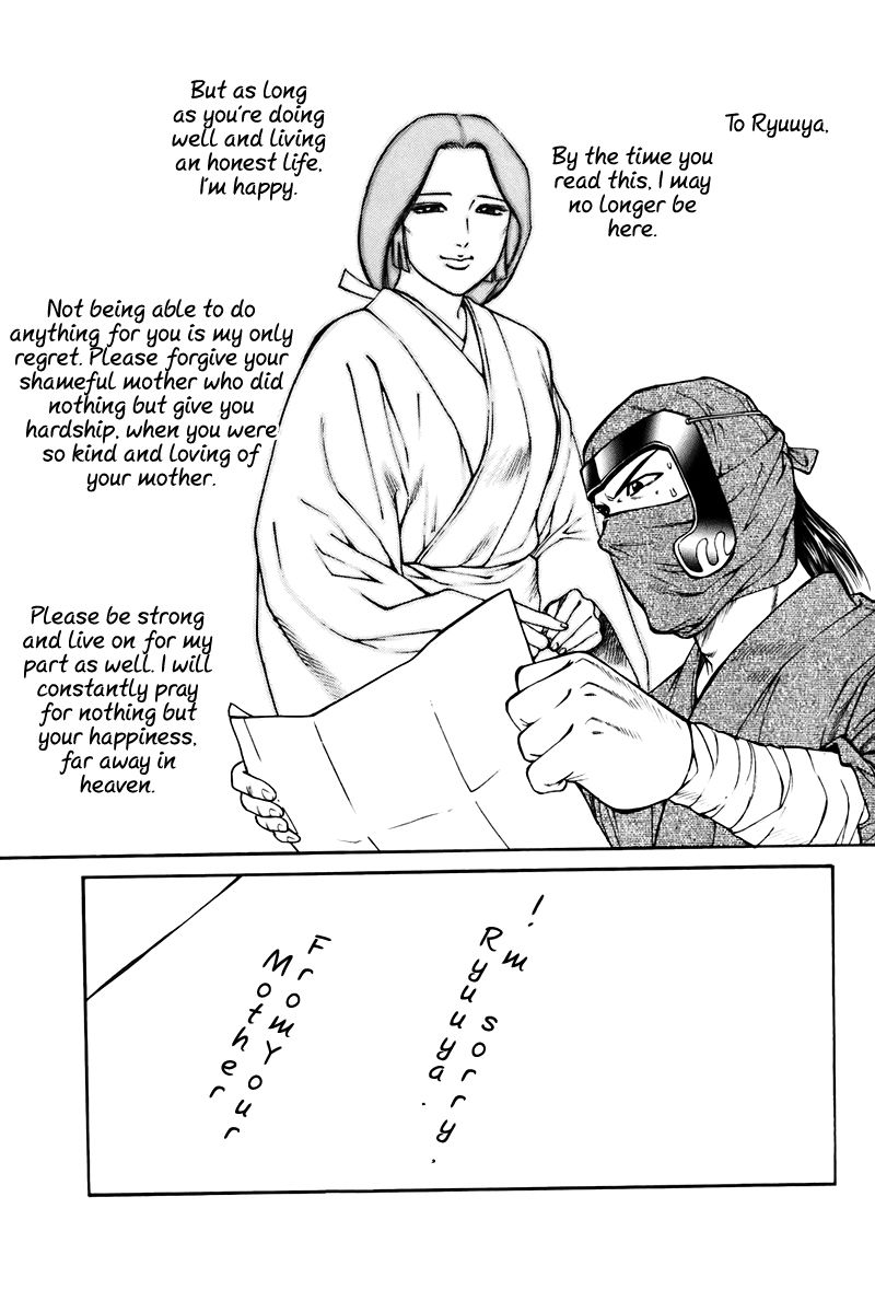 Shana oh Yoshitsune Chapter 73 page 38 - Chapter 73
