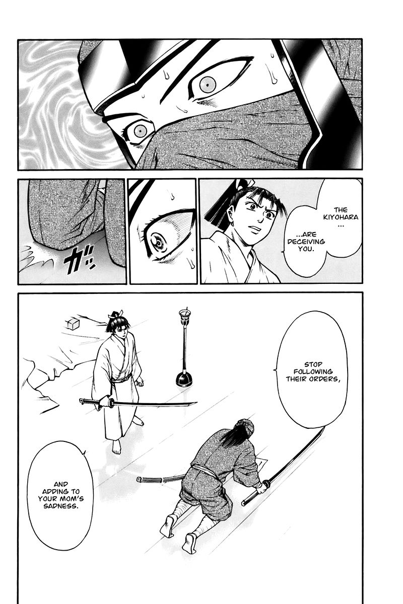 Shana oh Yoshitsune Chapter 73 page 39 - Chapter 73