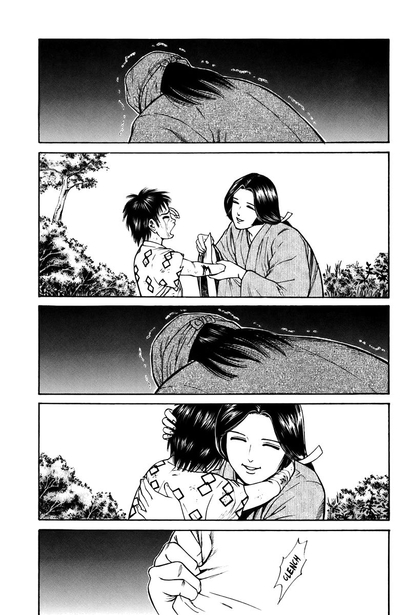 Shana oh Yoshitsune Chapter 73 page 40 - Chapter 73