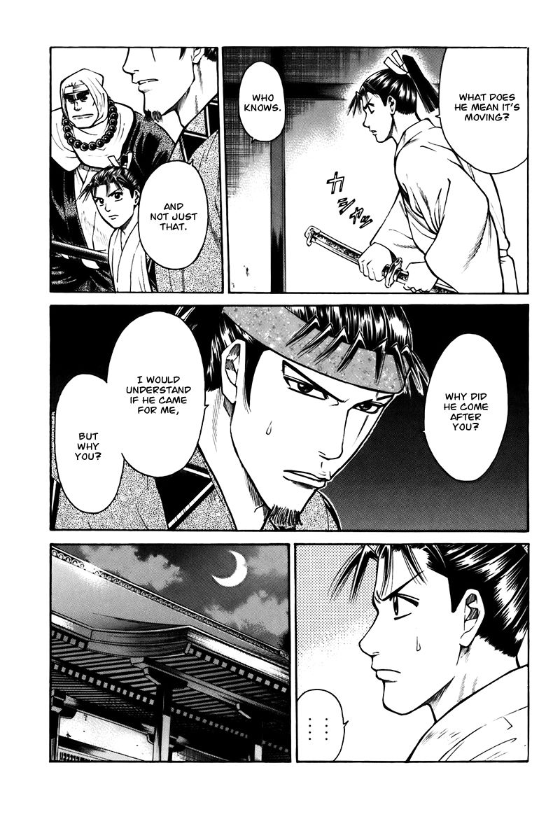 Shana oh Yoshitsune Chapter 73 page 44 - Chapter 73