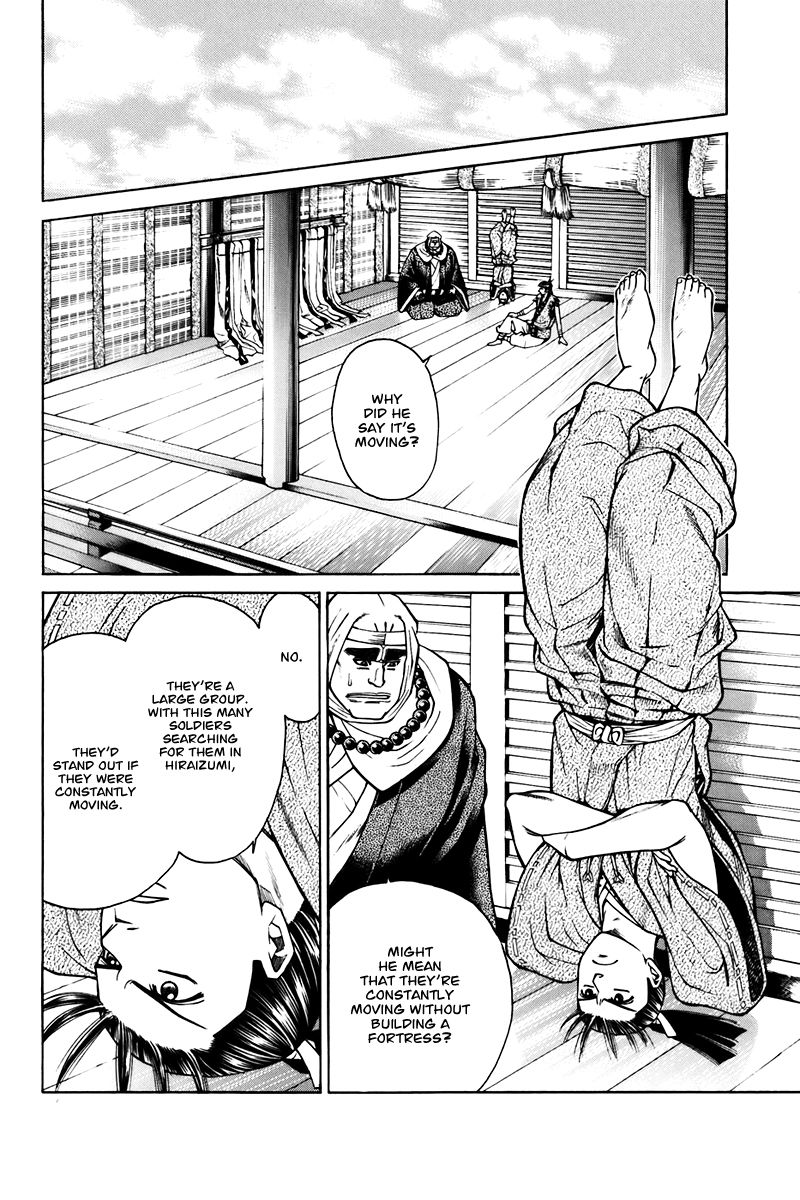 Shana oh Yoshitsune Chapter 73 page 45 - Chapter 73