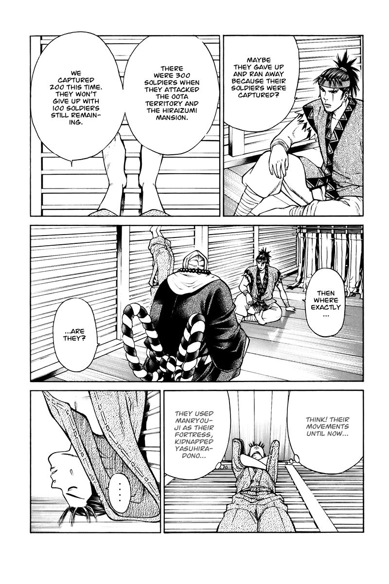 Shana oh Yoshitsune Chapter 73 page 46 - Chapter 73