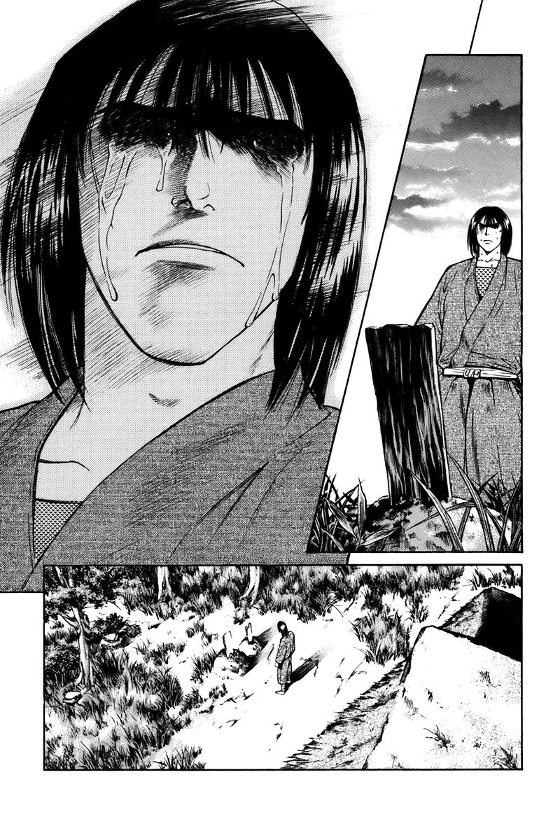Shana oh Yoshitsune Chapter 73 page 50 - Chapter 73