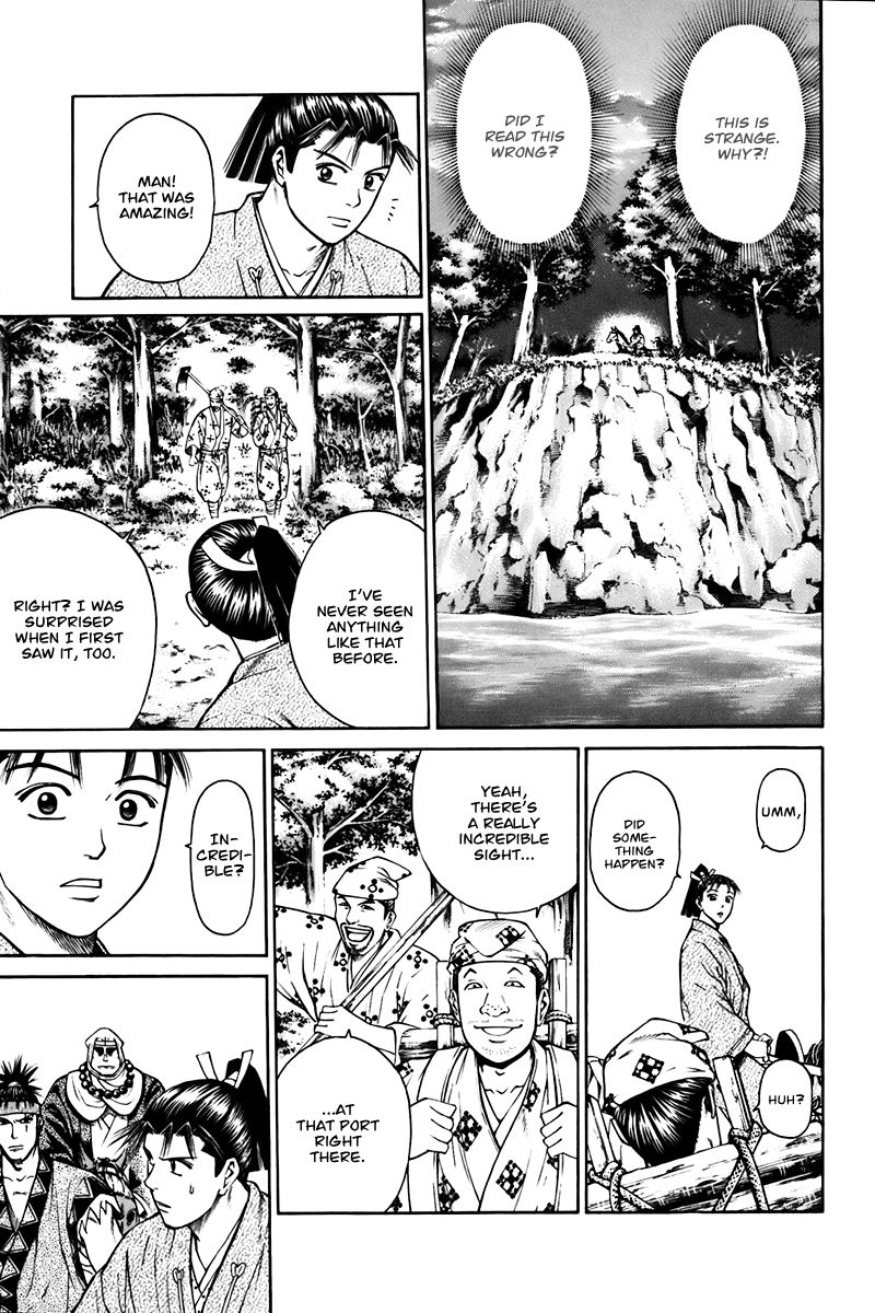 Shana oh Yoshitsune Chapter 73 page 52 - Chapter 73