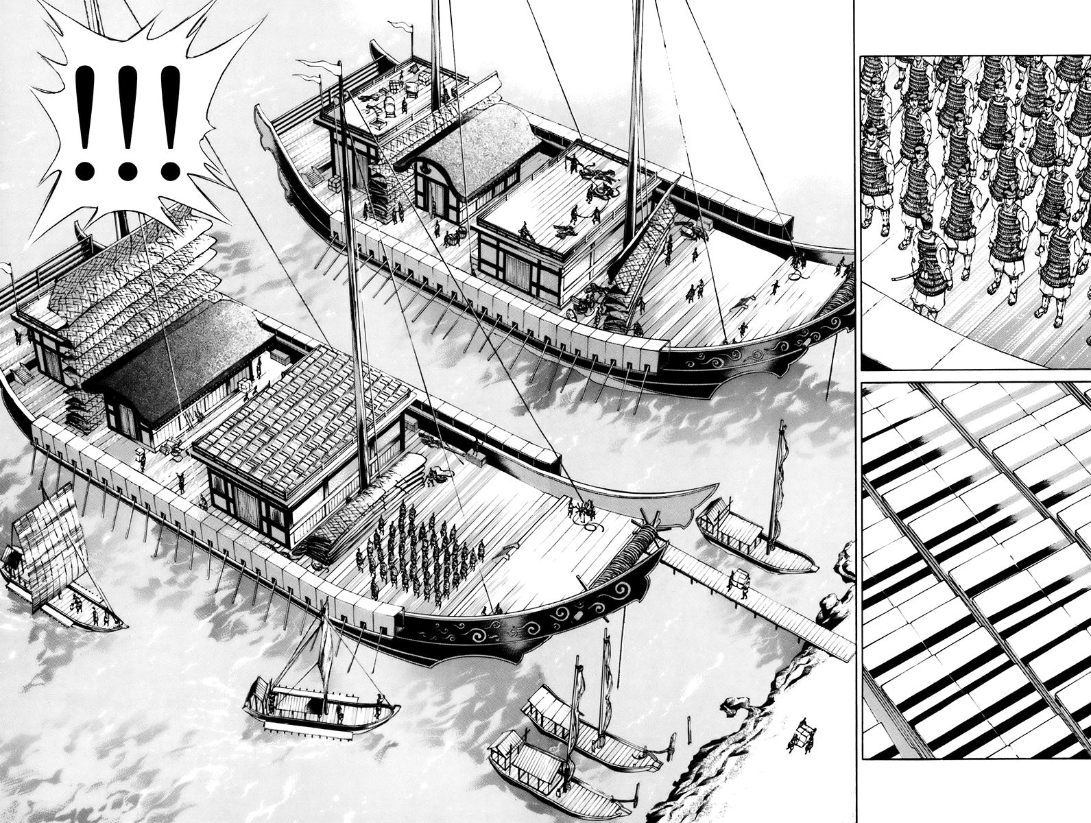Shana oh Yoshitsune Chapter 73 page 53 - Chapter 73