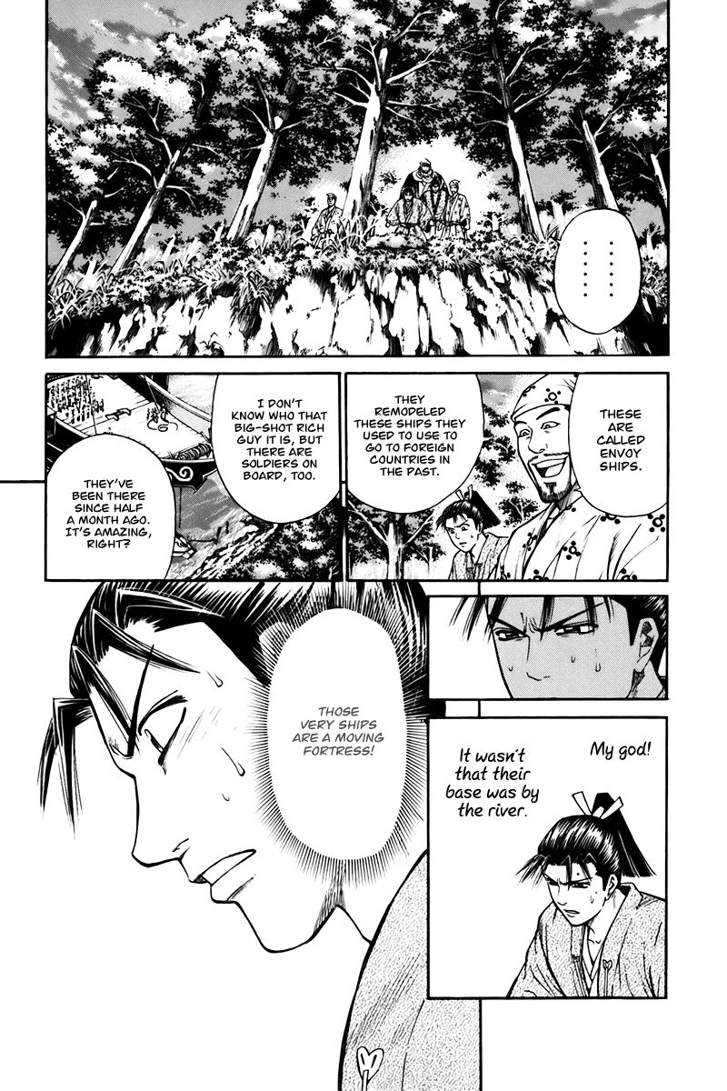 Shana oh Yoshitsune Chapter 73 page 54 - Chapter 73
